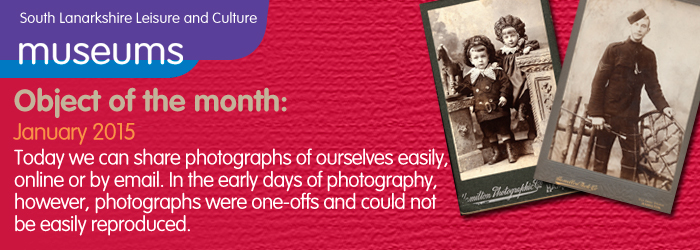 Object of the month